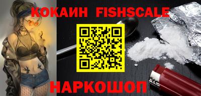 мефедрон мука Нижний Тагил