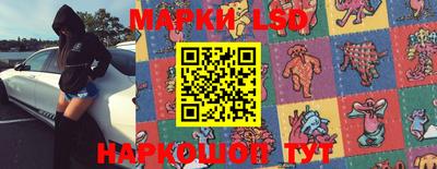шишки Набережные Челны