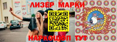 мефедрон мука Нижний Тагил