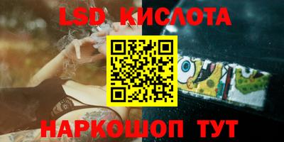 мефедрон мука Нижний Тагил