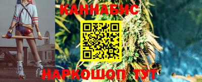 экстази Назарово