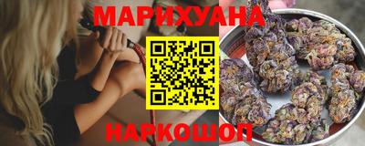 кокаин премиум Надым