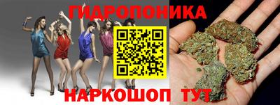 кокаин премиум Надым