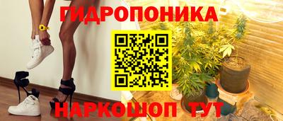 кокаин премиум Надым