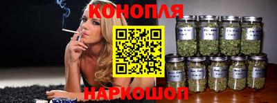 экстази Назарово