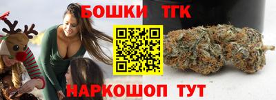 кокаин премиум Надым