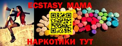 мефедрон мука Нижний Тагил