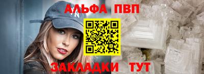 экстази Назарово