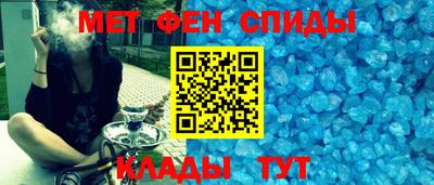 кокаин премиум Надым