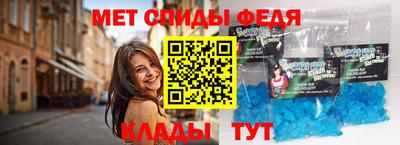 шишки Набережные Челны