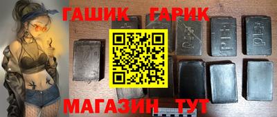 кокаин Новоалтайск