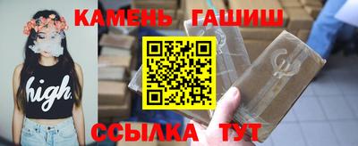 экстази Назарово