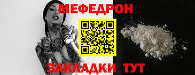 шишки Набережные Челны
