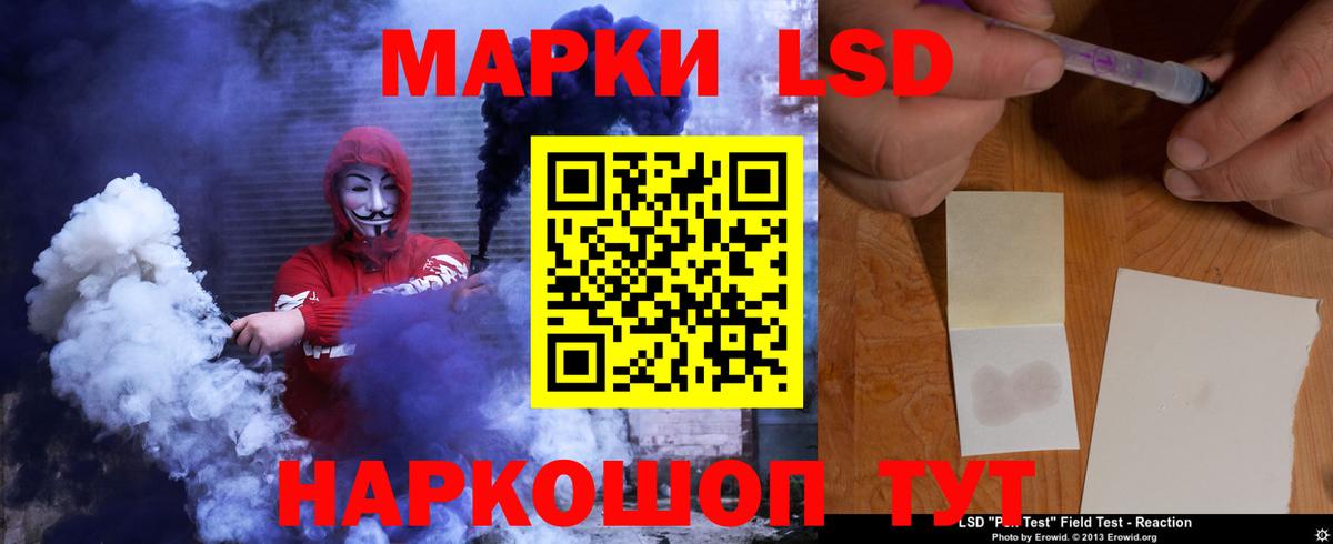 ОМГ ОМГ вход  Вход с VPN  Дубна  Лсд 25 экстази кислота 